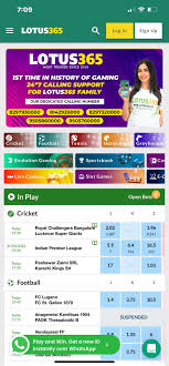 Lotus365 Login 1 Lotus365app mobile