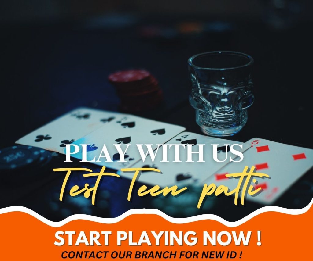 How to Get Started with Test Teen Patti Betting on Lotus365 6 Teen Patti strategies Lotus365