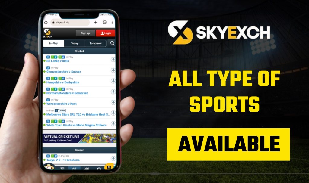 Sky Exchange 7 All Type of Sports Available