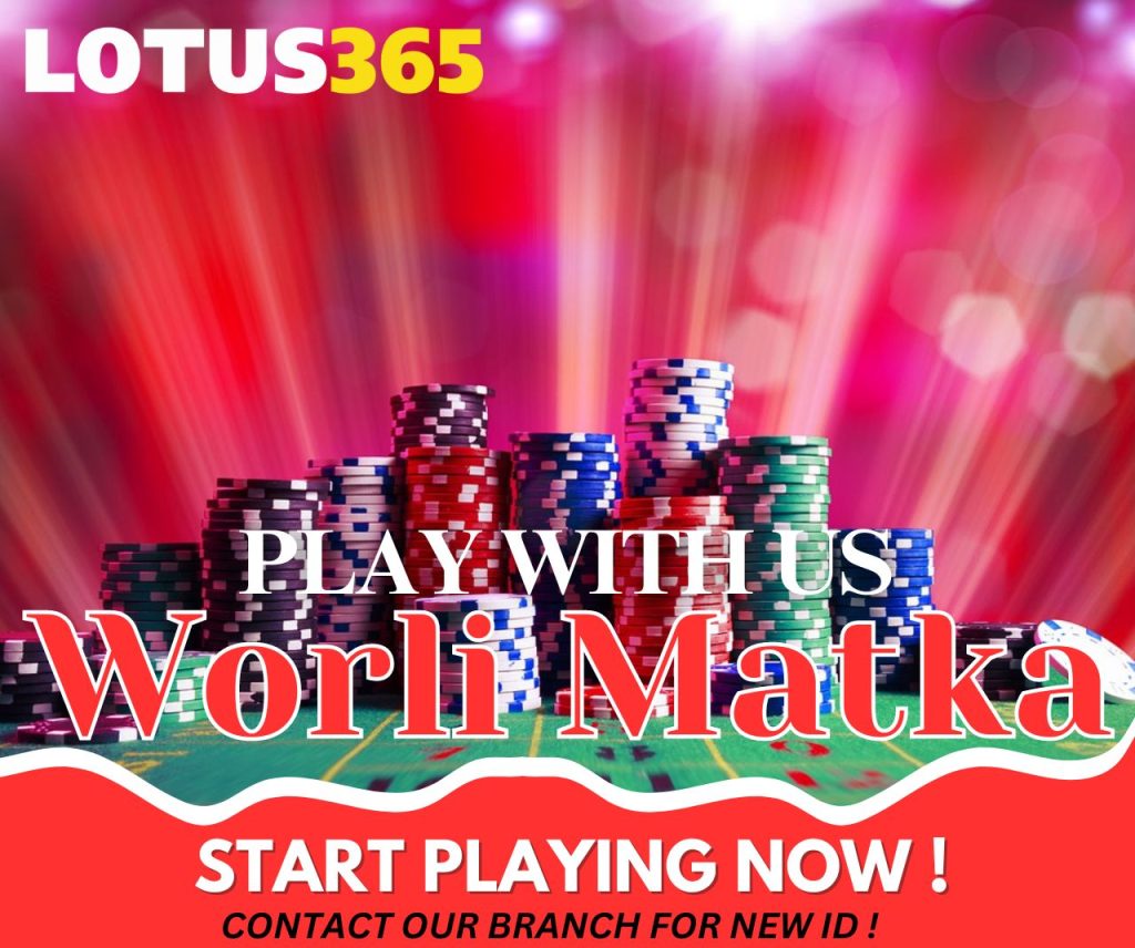 Top Strategies for Winning Big in Worli Matka on Lotus365 2 Lotus365 Matka betting