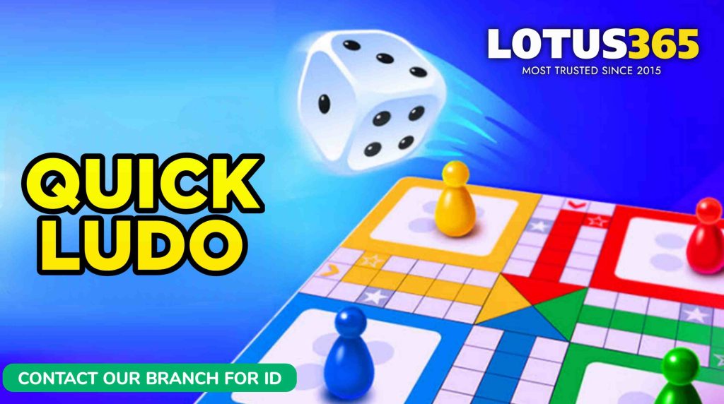 Quick Ludo on Lotus365: A Beginner's Guide to Success 4 How to win Quick Ludo on Lotus365