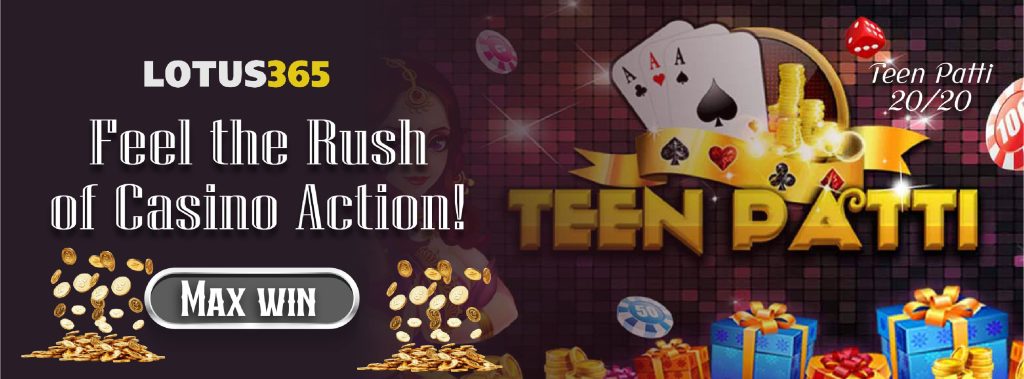 Top Tips for Success in Teen Patti 20-20 on Lotus365 2 How to win Teen Patti 20 20 on Lotus365
