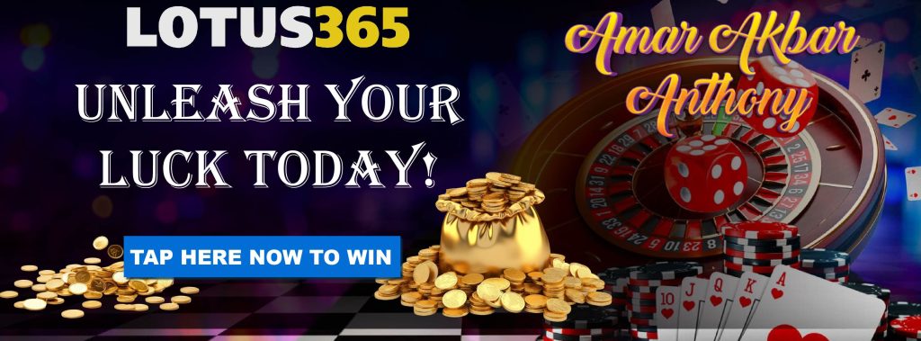 How to Choose the Best Bets for Amar Akbar Anthony on Lotus365 6 Lotus365 betting guide 3