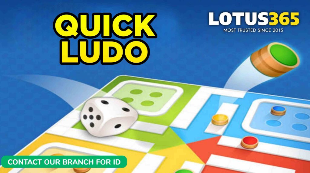 Quick Ludo on Lotus365: A Beginner's Guide to Success 5 Quick Ludo betting tips on Lotus365