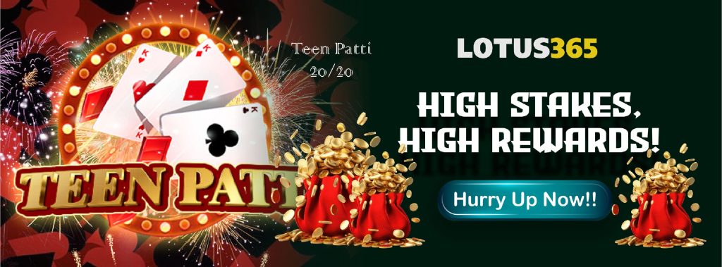 Top Tips for Success in Teen Patti 20-20 on Lotus365 5 Teen Patti 20 20 game rules