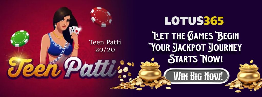 Top Tips for Success in Teen Patti 20-20 on Lotus365 8 Teen Patti 20 20 tips for success