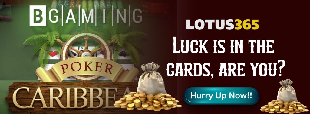 Common Mistakes to Avoid in Caribbean Stud Poker on Lotus365 3 Caribbean Stud Poker betting strategies