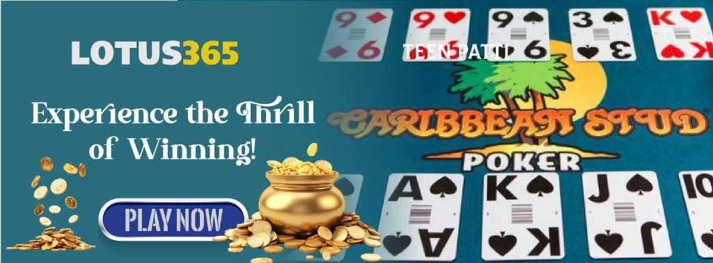 Common Mistakes to Avoid in Caribbean Stud Poker on Lotus365 7 Online poker games on Lotus365