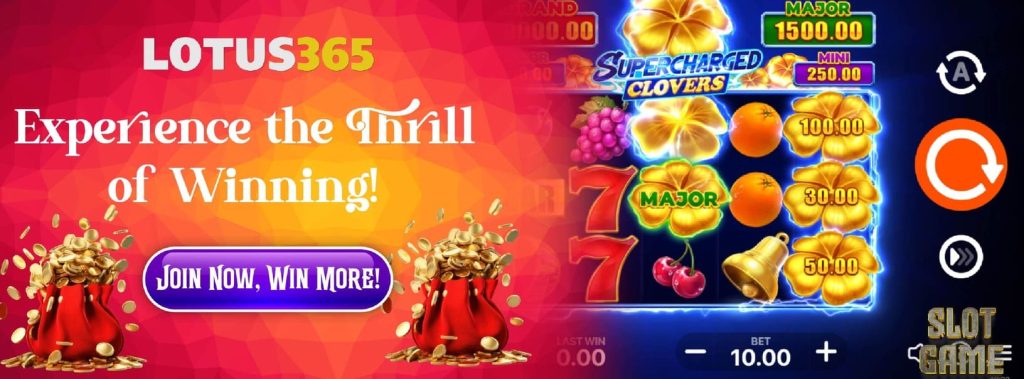 How to Win Big with Supercharged Clovers on Lotus365 6 Supercharged Clovers game tips