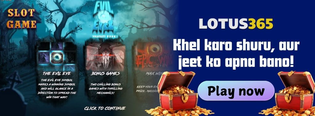 Top 5 High-Payout Symbols to Watch for in Evil Eyes on Lotus365 4 Evil Eyes slot on Lotus365