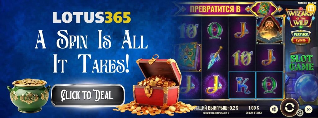 5 Magic Tips for Winning on Wizard of the Wild Slot at Lotus365 3 Wizard of the Wild magical gameplay