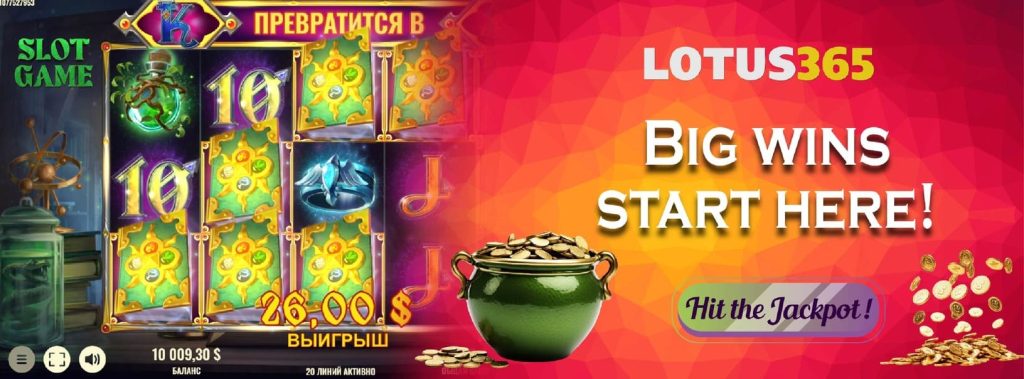 5 Magic Tips for Winning on Wizard of the Wild Slot at Lotus365 6 Wizard of the Wild slot game tips